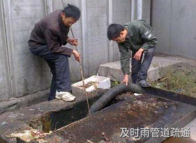 专业技术清掏各种化粪池