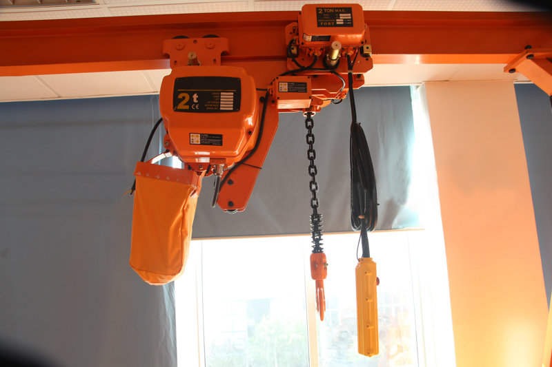 electric chain hoist