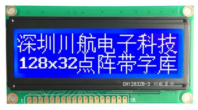CH12832B-3大圖藍1