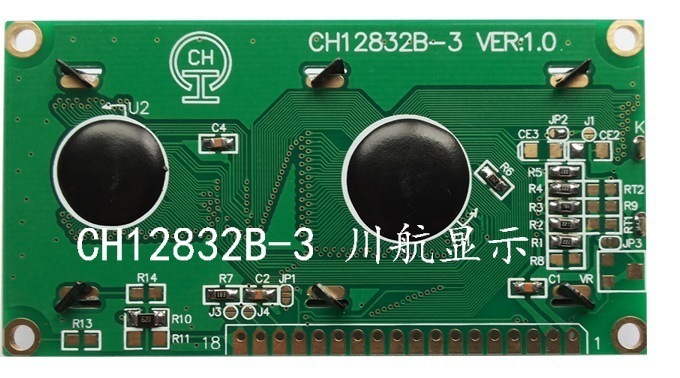 CH12232B-3-描述PCB2