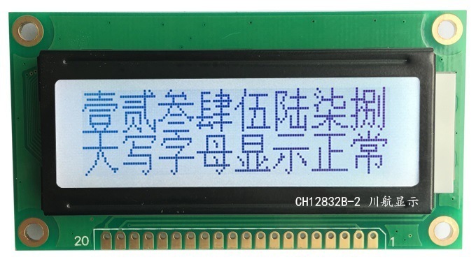 CH12232B-2-描述灰白3