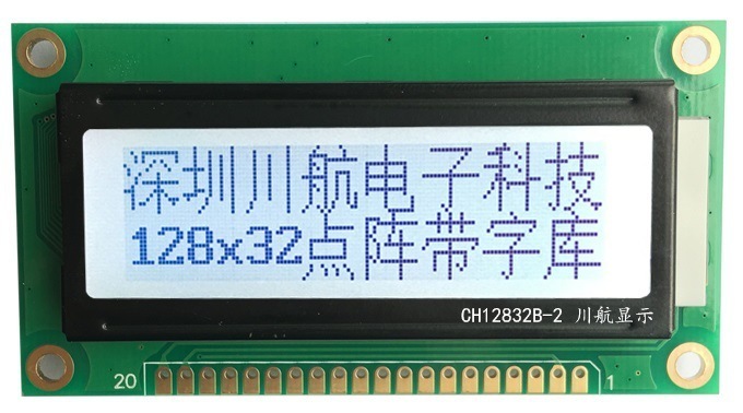 CH12232B-2-描述灰白1
