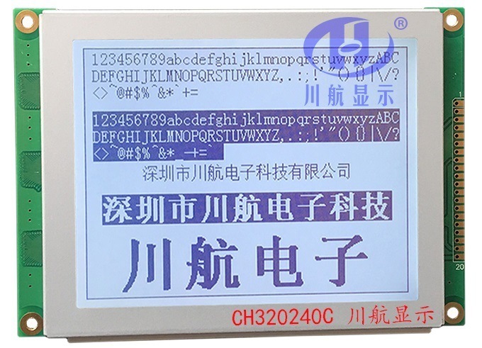 CH320240C灰白描述1