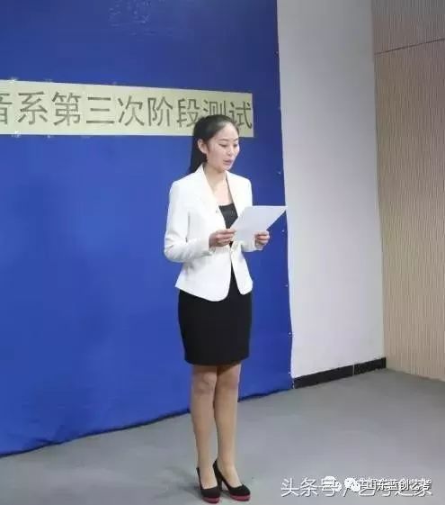 播音艺考 播音艺考