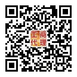 中企萬盛頭像.jpg