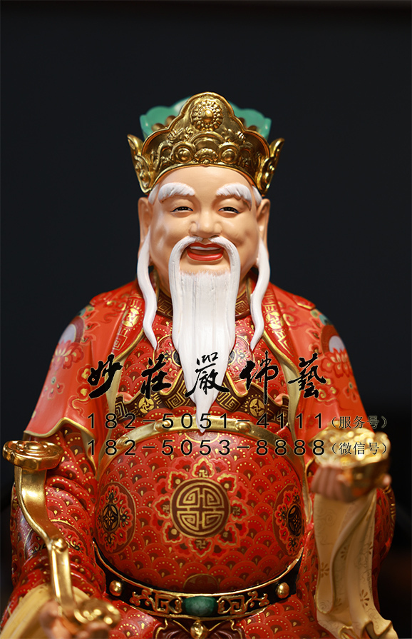 土地公正面近照