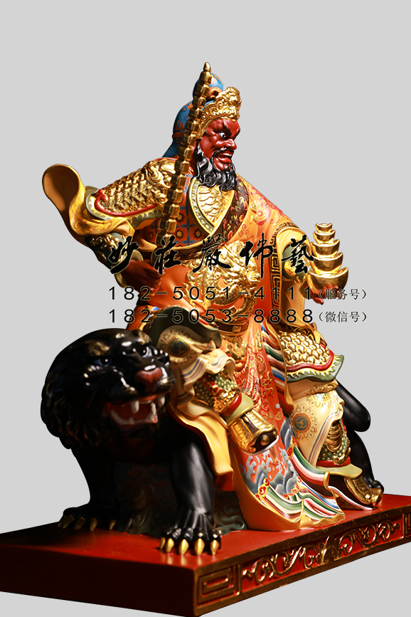 赵公明侧面照