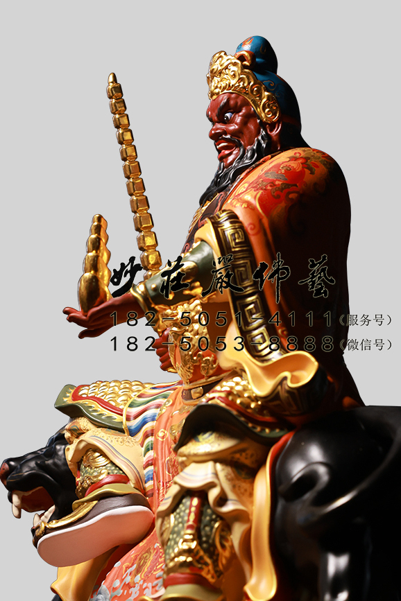 赵公明侧面照