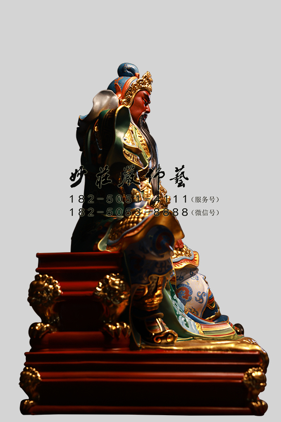 关公左侧照