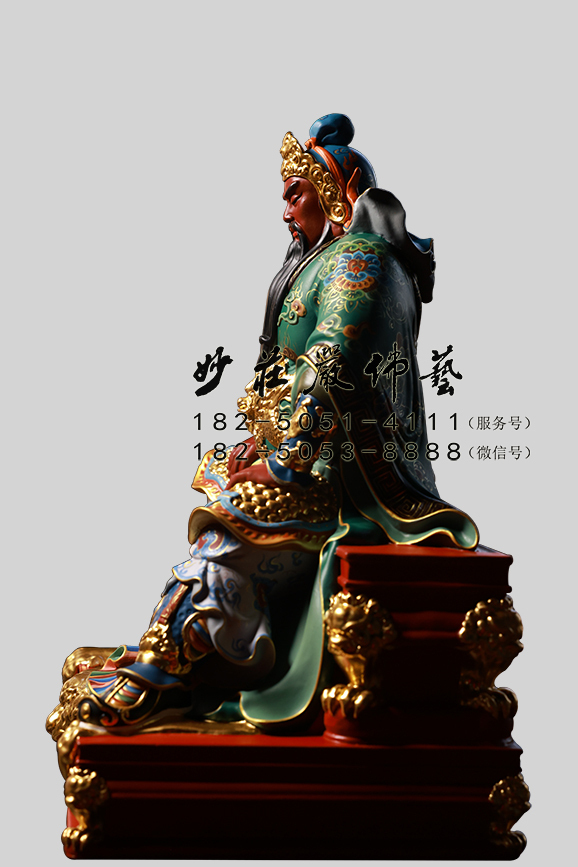 关公右侧照