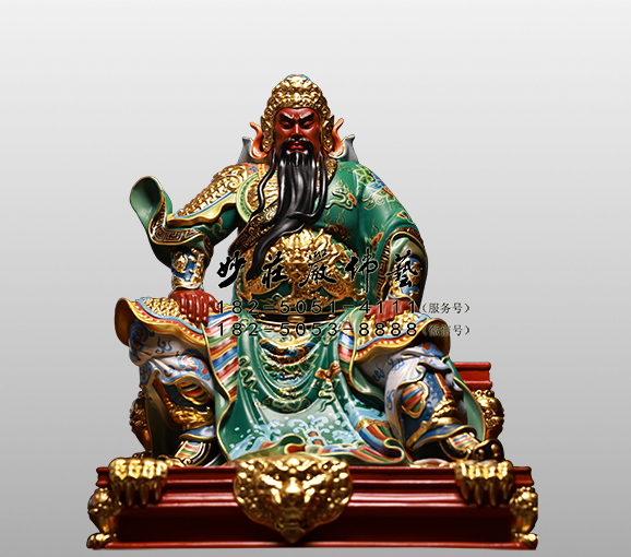 关公铜像 关公神像 铜雕关公塑像 关公雕塑