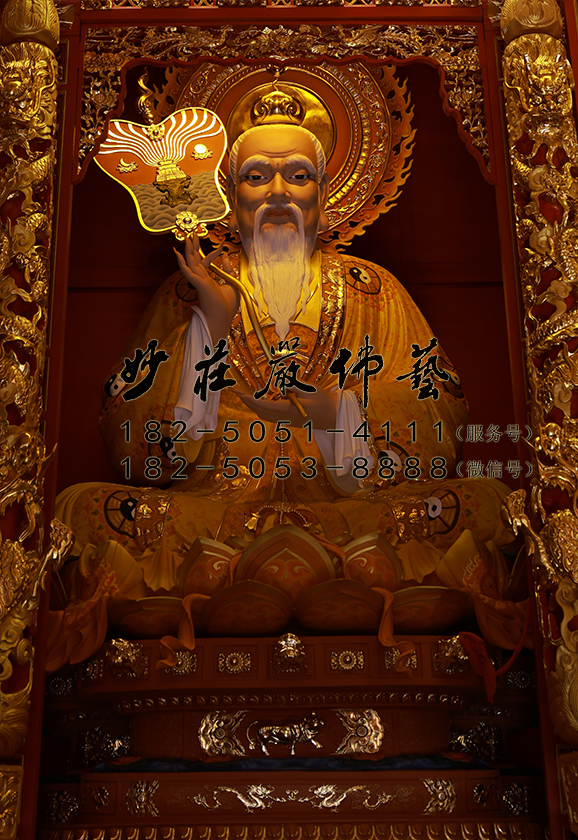 道德天尊铜像 铜雕道德天尊 道德天尊雕塑 道德天尊神像
