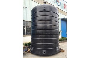 立式聚乙烯儲罐