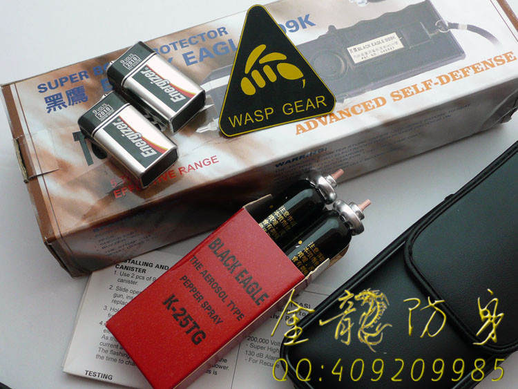 台湾军警装备-欧士达-冠军-OSTAR-999K电击器 台湾军警装备-欧士达-冠军-OSTAR-999K电击器