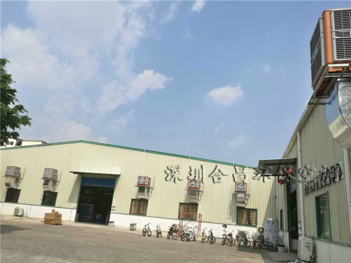鋼結構鐵皮屋頂廠房降溫方案 鋼結構鐵皮屋頂廠房降溫方案