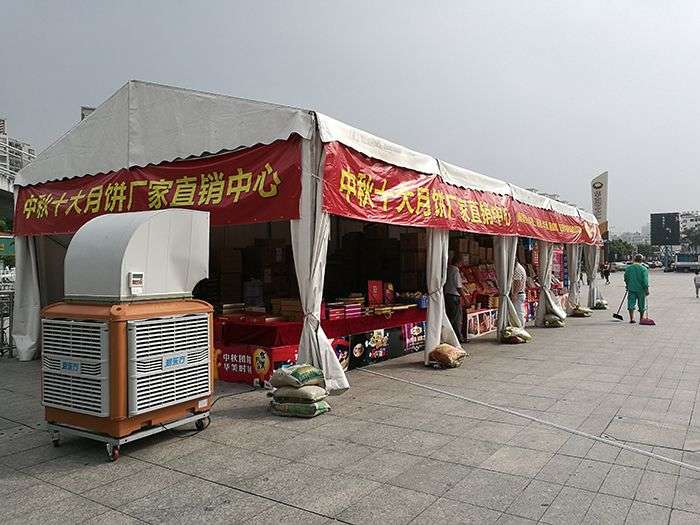 戶外場所降溫解決方案 戶外場所降溫解決方案
