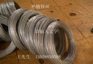 热镀锌加工厂?如何开镀锌厂？需要什么手续？