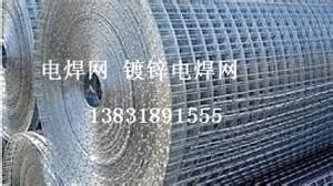 热镀锌生产线 热镀铝钢带生产线设备基本信息详细说明