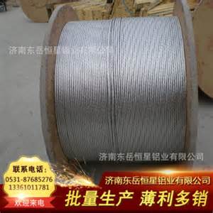 30万州区政府4重庆空港工业园笔记本电脑零部件产业