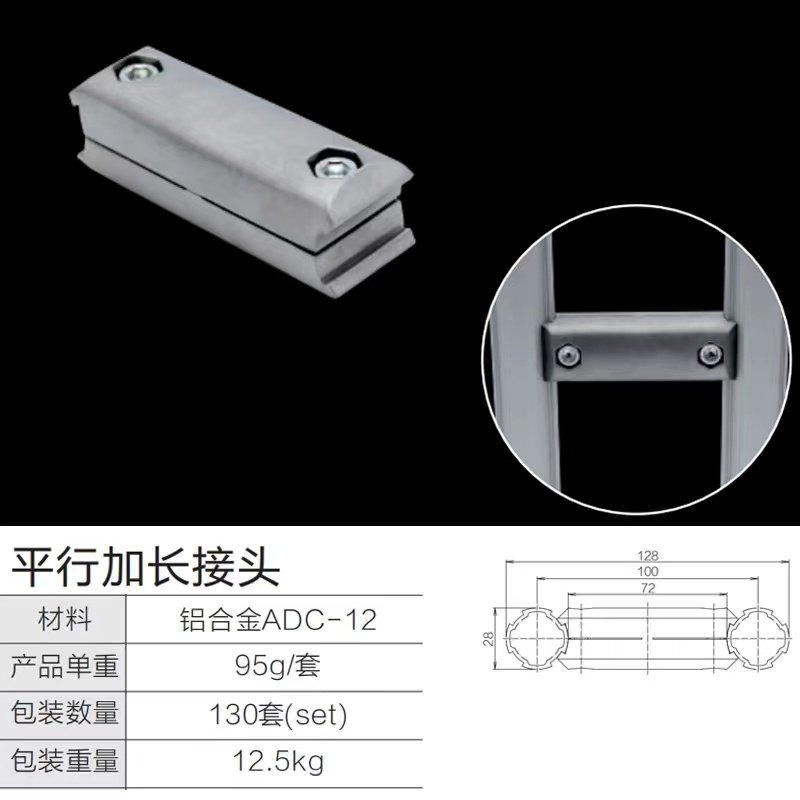 第三代精益管由那些独特的优势和特点