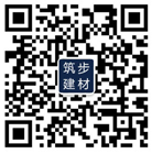 预制砖胎膜