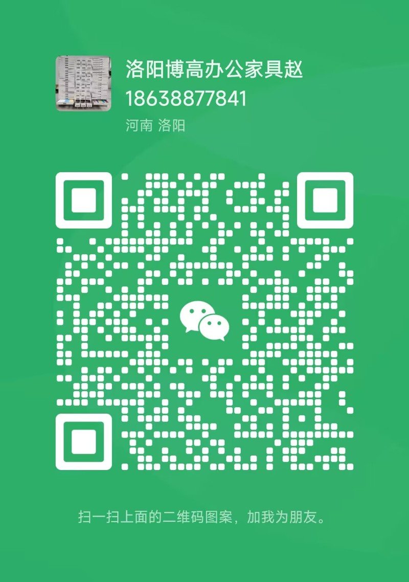 _1038418479__25e53dd384806272ab388f3c6303361b_437265584_mmqrcode1695301168385_0_wifi_0