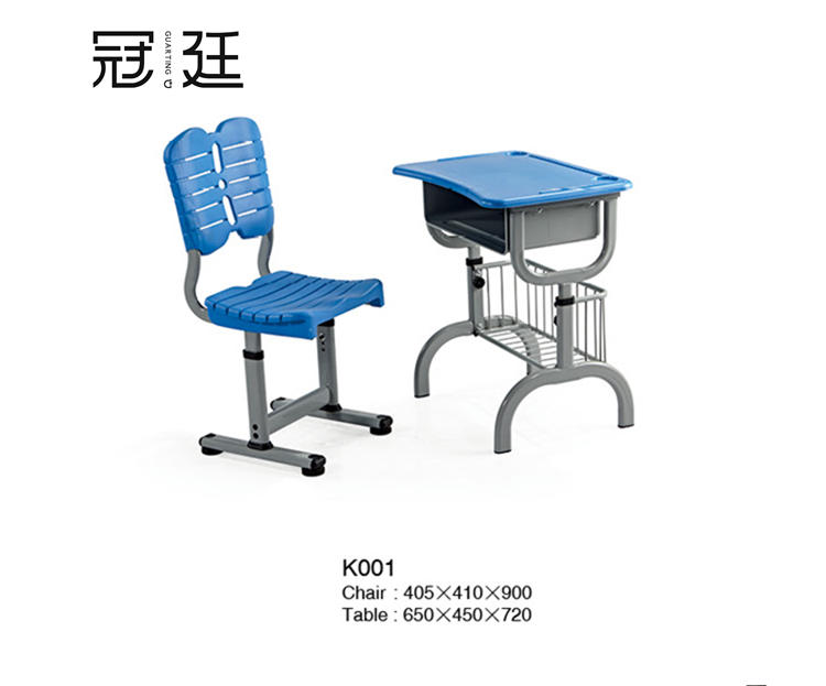 學校用課桌椅