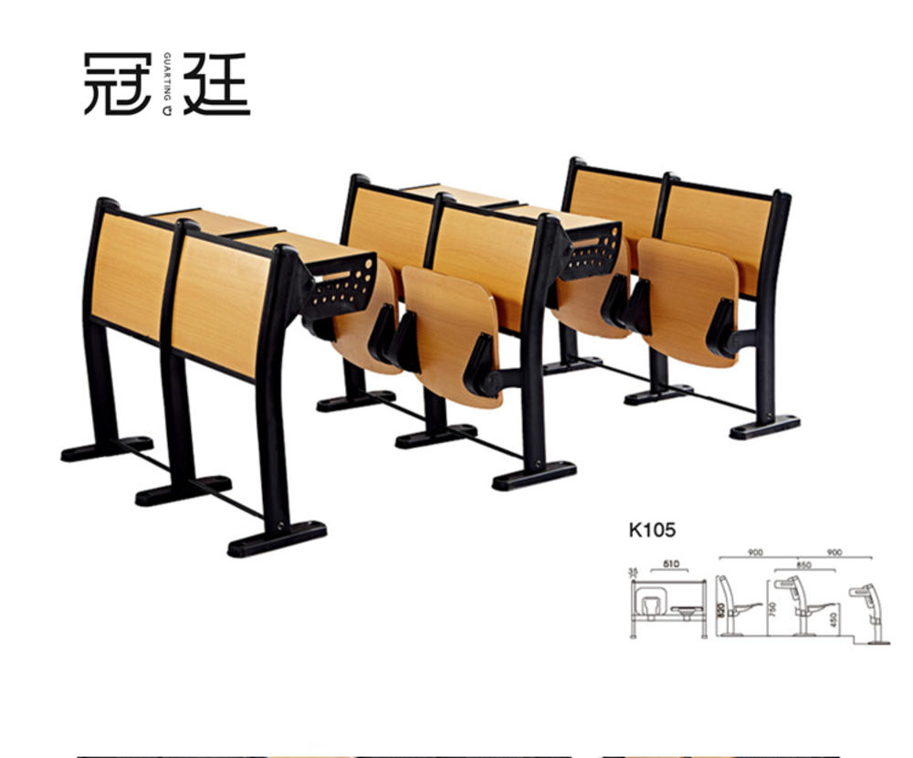 阶梯教室课桌椅