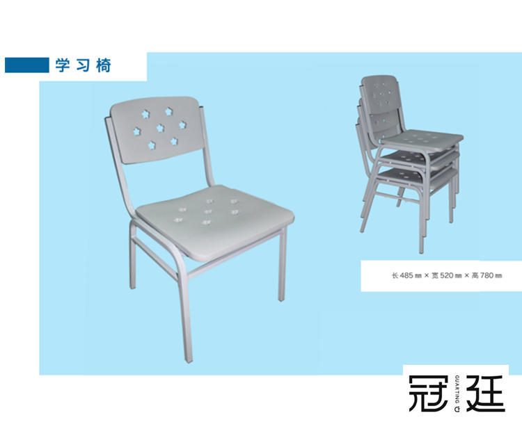 1559185373988865.jpg 部隊制式學習椅