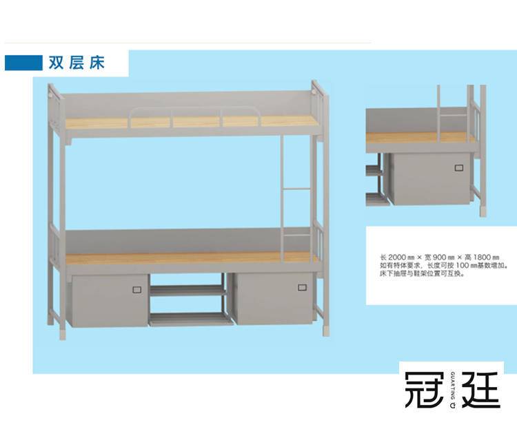 1559186155453002.jpg 部隊制式雙層床