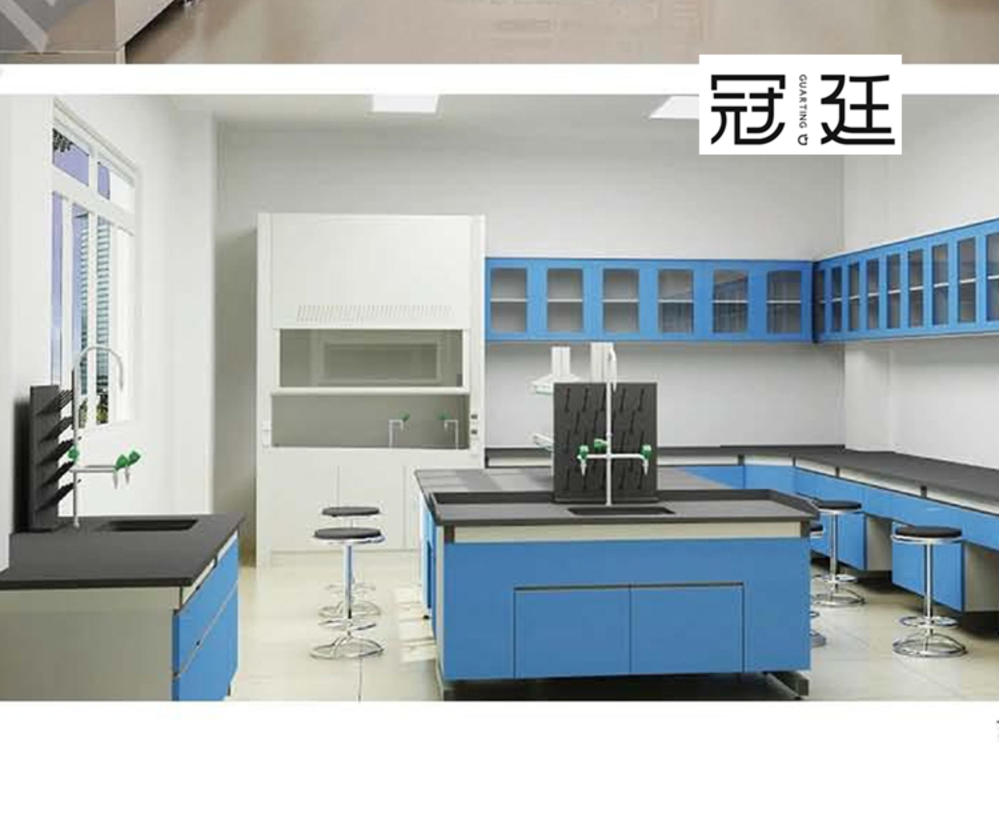 醫院檢驗科室試驗臺家具