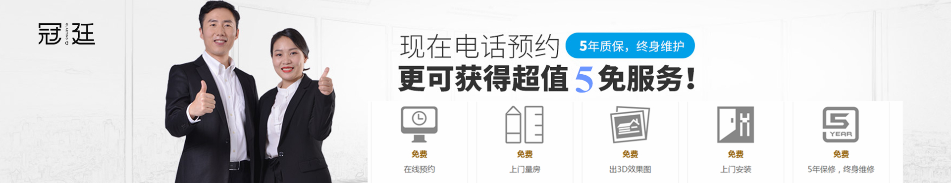 呼市辦公家具