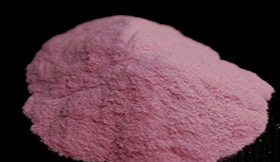 Cheapest Pink Fused Alumina Factory Ireland