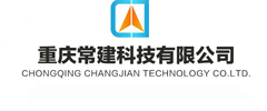 Chongqing Changjian Technology | GPS Tracker | GPS Wholesale