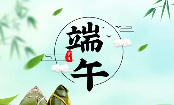 电动单梁起重机