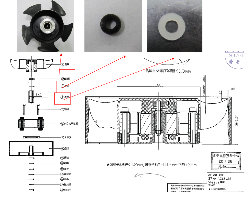 image image