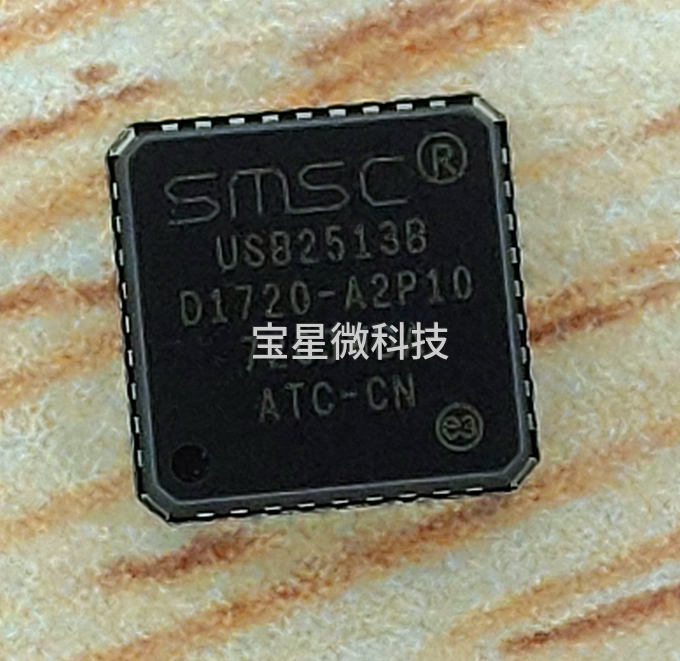 USB2513 USB2513