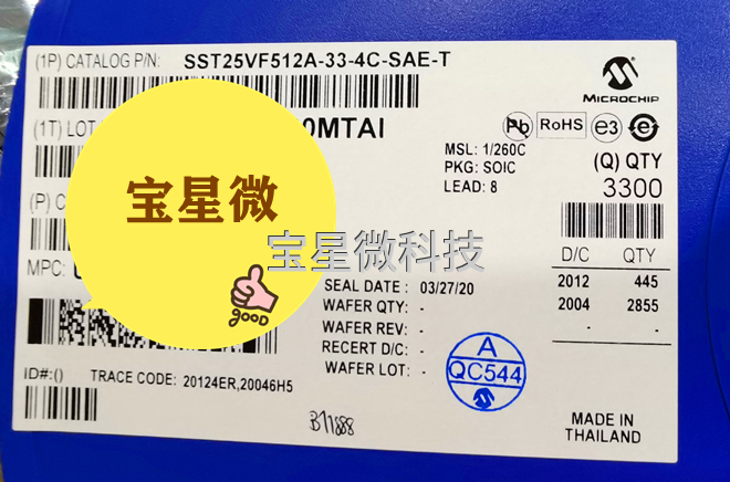 SST25VF512A-33-4C-SAF_T