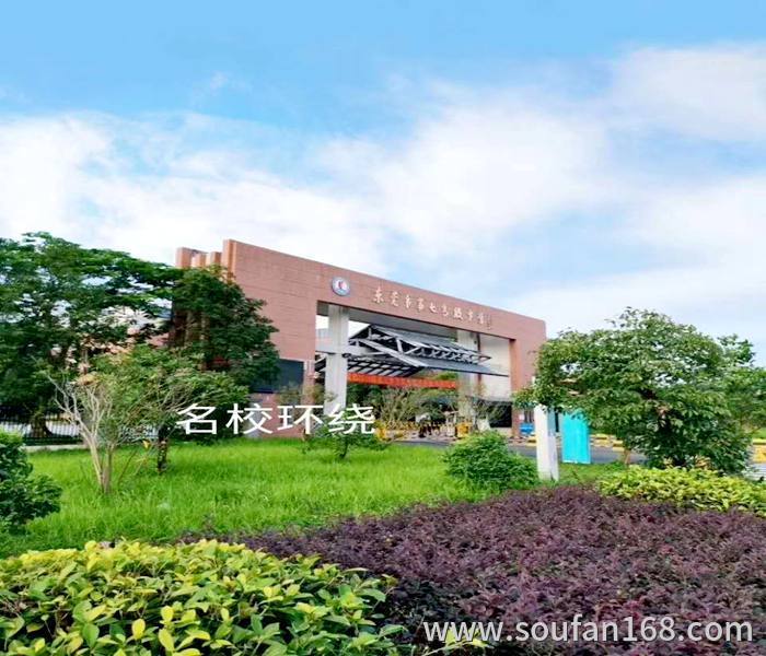 企石小产权房网_东山小筑9.8万/套毛坯交房,无条件贷款