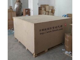 美国单件600KG水泵运输到中国
