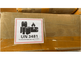UPS带电池货物如何包装？