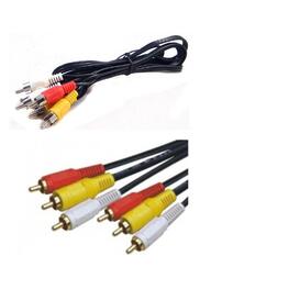 Audio Video Adaptor Cable