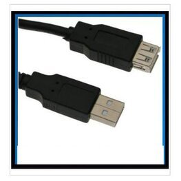 Black USB Extension Cable 2.0 A male to female