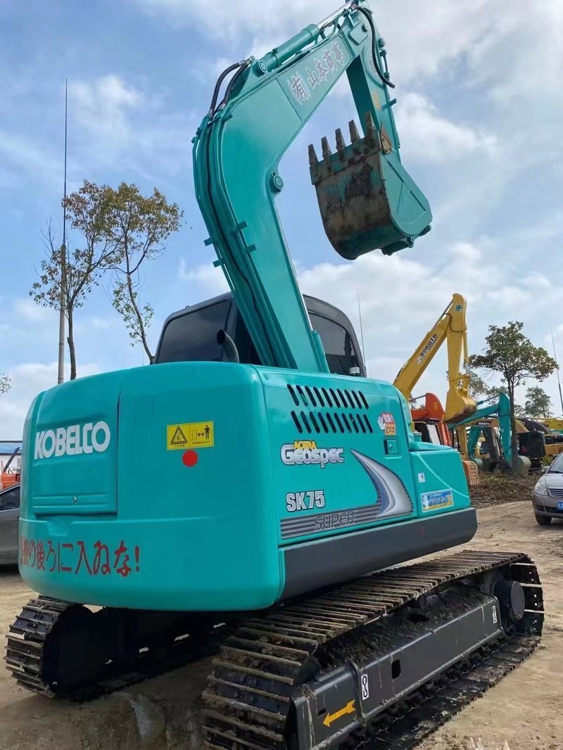 KOBELCO SK75 used excavator