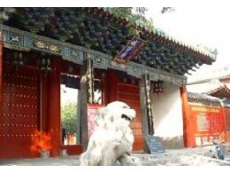 城隍庙是中国古代宗教文化中普遍崇祀的要神祇