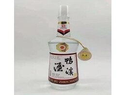 郑州妙庆商贸汾酒白酒专卖2020年9月11日新闻时刻
