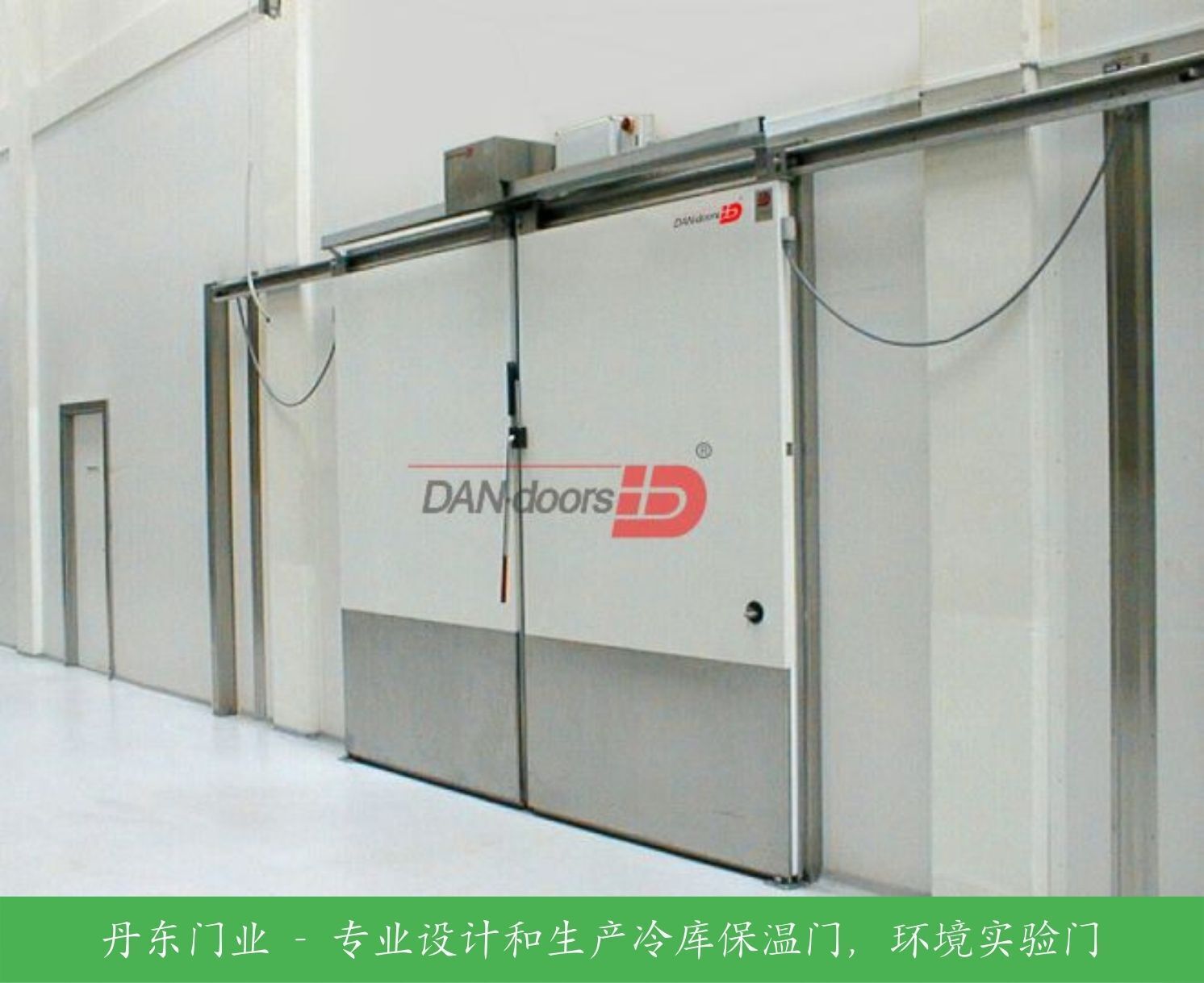 Dan-Door-Electric-double-opening-sliding-door