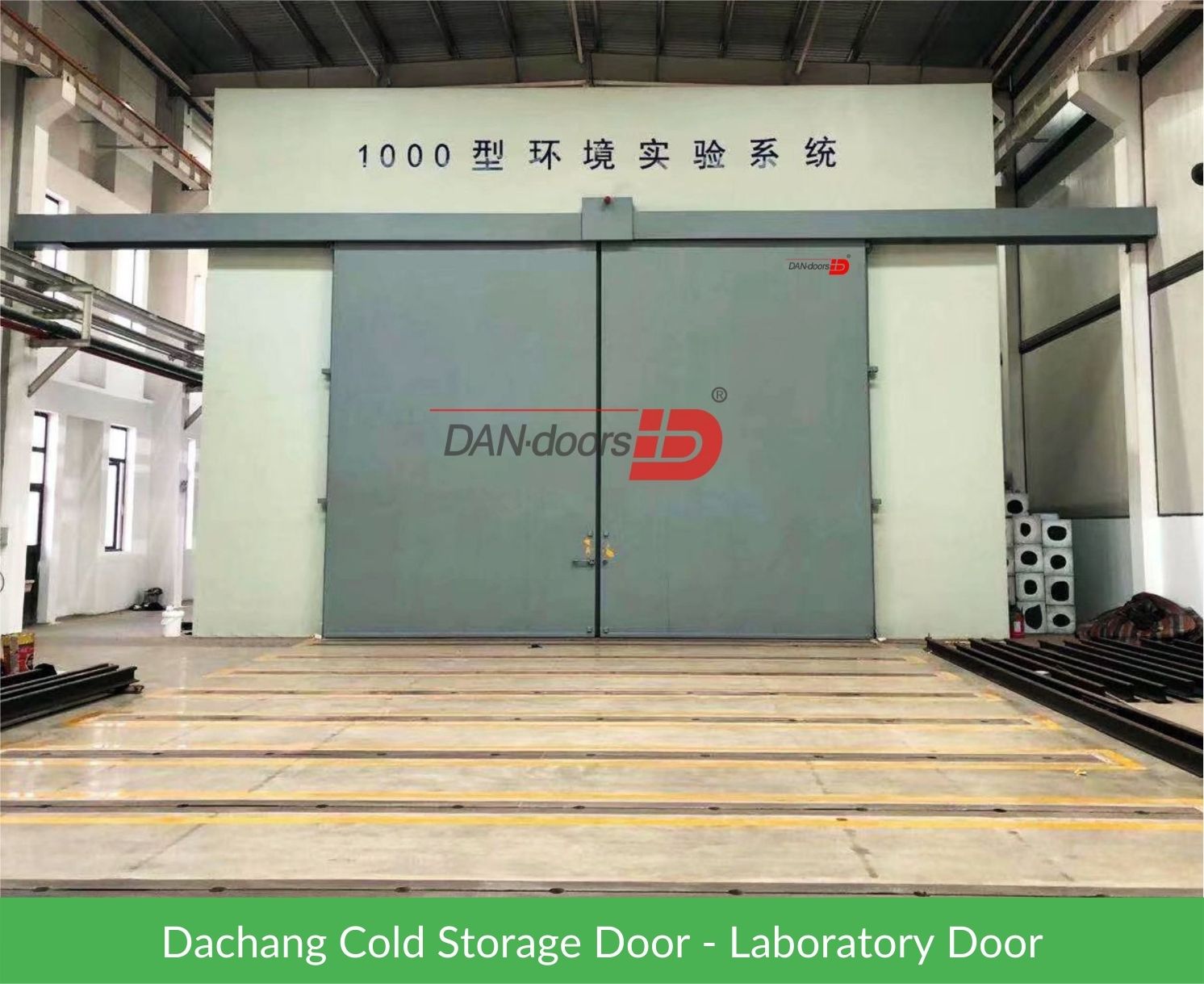 Laboratory Doors
