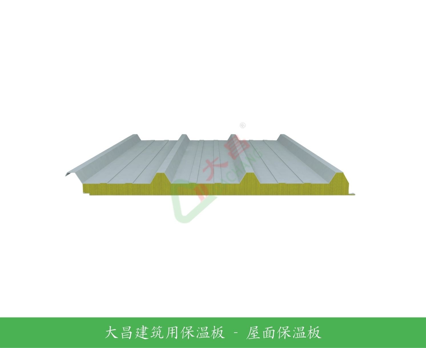 200mm Insulated Roof Sandwich Panels