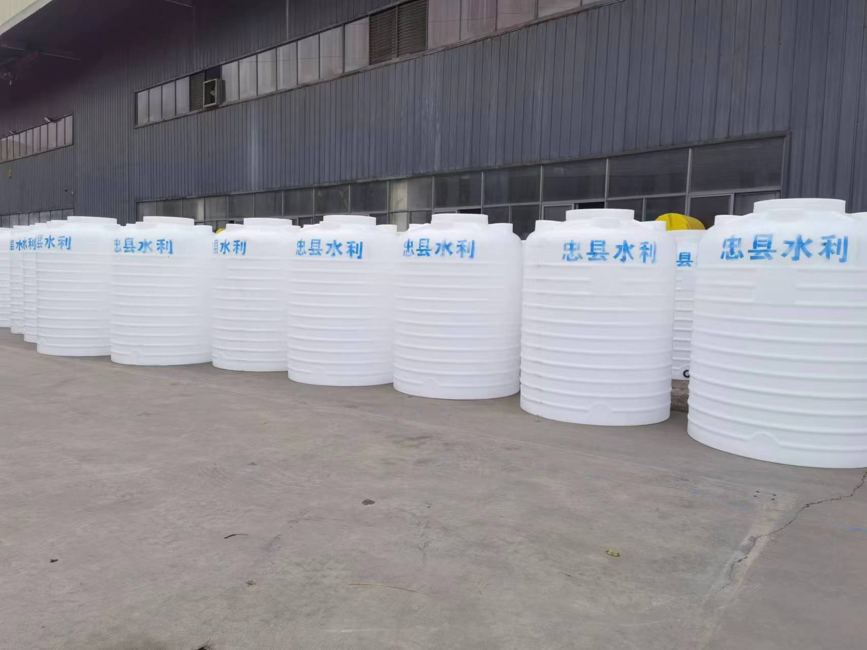 2023年抗旱準備中、抗旱水箱、抗旱水桶
